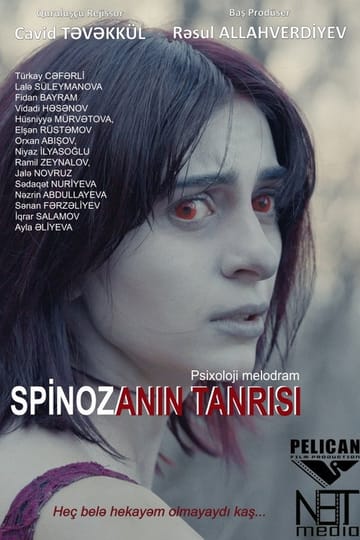 Дивитися фільм Spinozanın Tanrısı 2025 онлайн