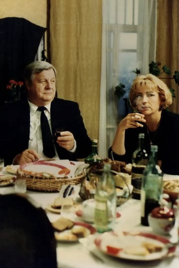 Дивитися фільм Святе сімейство 1997 онлайн Дивитися фільм Святе сімейство 1997 онлайн