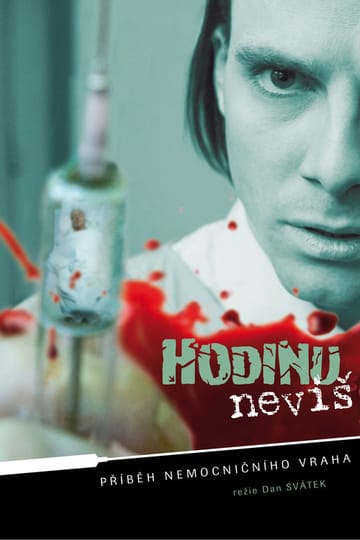 Дивитися фільм Hodinu nevíš... 2009 онлайн