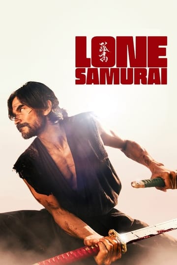 Дивитися фільм Lone Samurai 2025 онлайн