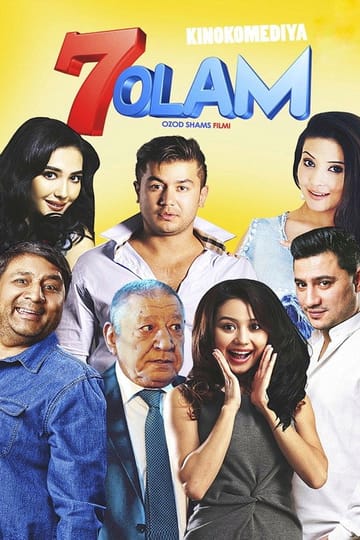 Watch 7 olam 2015 online
