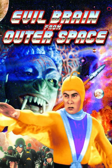 Watch Evil Brain from Outer Space 1966 online