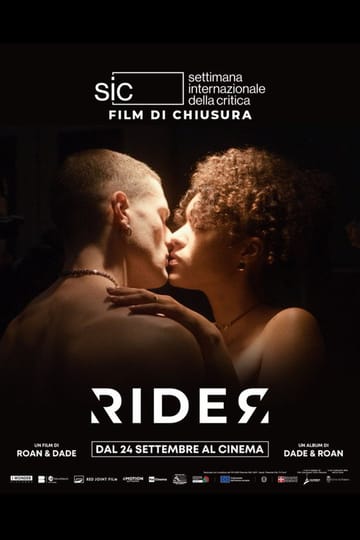 Дивитися фільм Rider 2026 онлайн
