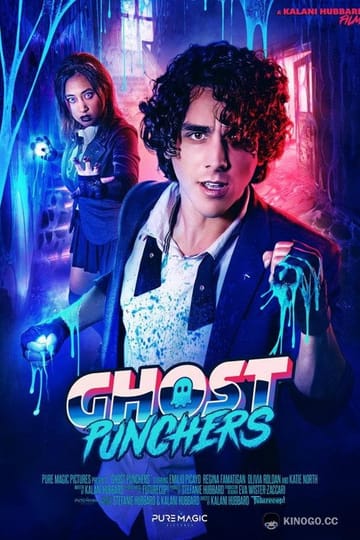 Watch Ghost Punchers 2025 online Watch Ghost Punchers 2025 online