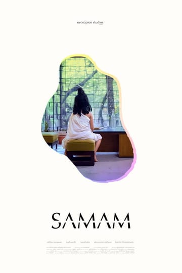 Watch Samam 2026 online Watch Samam 2026 online