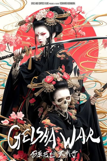 Дивитися фільм Geisha War 2026 онлайн