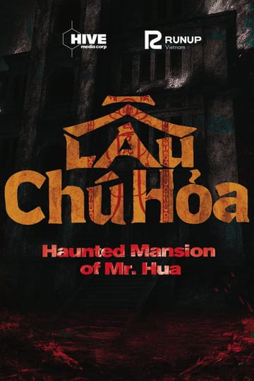 Watch Lầu Chú Hỏa 2026 online Watch Lầu Chú Hỏa 2026 online