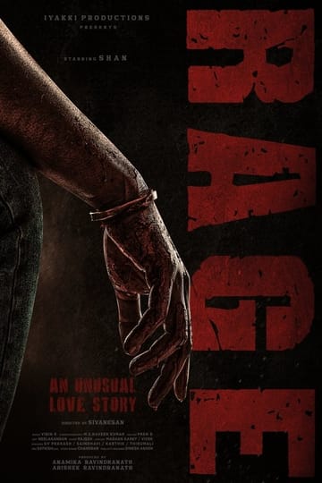 Watch RAGE 2026 online