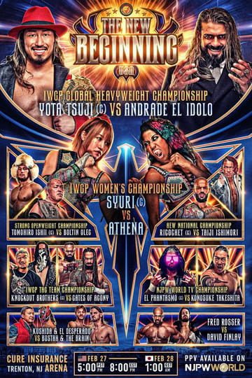 Watch NJPW The New Beginning USA 2026 2026 online