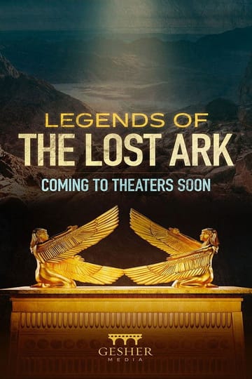 Дивитися фільм Legends of the Lost Ark 2026 онлайн