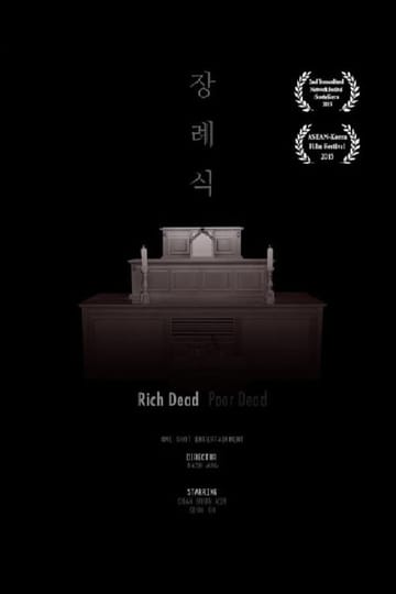 Watch Rich Dead Poor Dead 2015 online Watch Rich Dead Poor Dead 2015 online