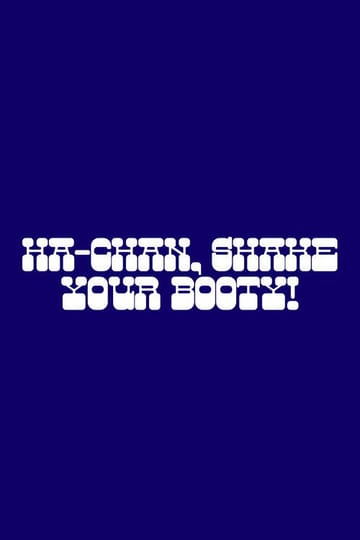 Дивитися фільм Ha-Chan, Shake Your Booty! 2026 онлайн Дивитися фільм Ha-Chan, Shake Your Booty! 2026 онлайн