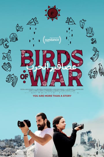 Watch Birds of War 2026 online