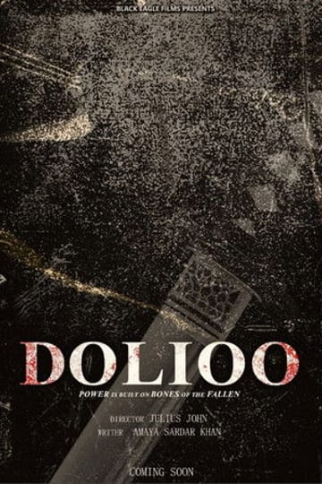 Дивитися фільм Dolioo 2026 онлайн Дивитися фільм Dolioo 2026 онлайн