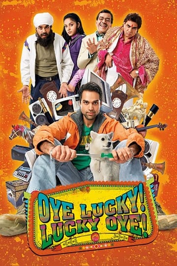 Дивитися фільм Oye Lucky! Lucky Oye! 2008 онлайн