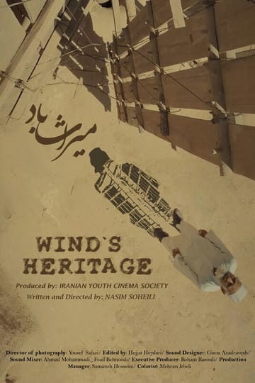 Watch Wind's Heritage 2026 online Watch Wind's Heritage 2026 online