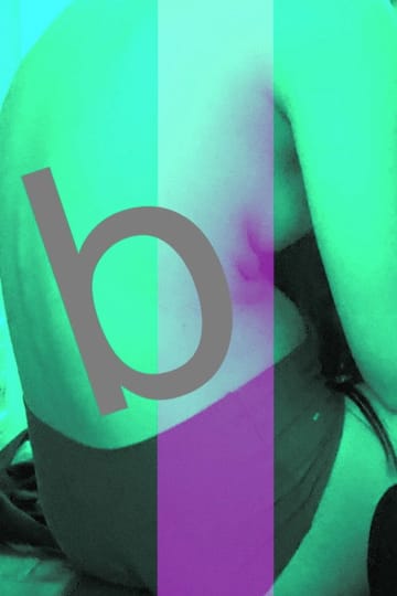 Watch B 2026 online