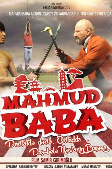 Дивитися фільм Mahmud Baba 2017 онлайн Дивитися фільм Mahmud Baba 2017 онлайн