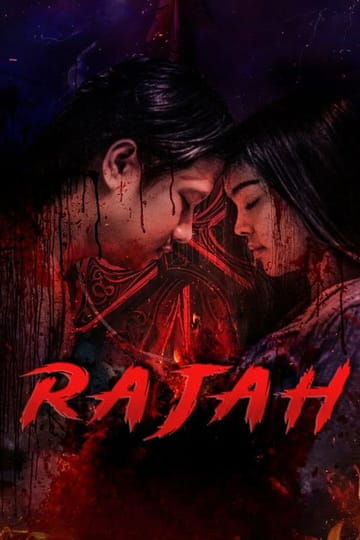 Дивитися фільм Rajah 2026 онлайн