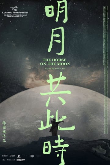 Дивитися фільм The House on the Moon 2026 онлайн Дивитися фільм The House on the Moon 2026 онлайн