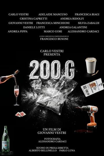 Дивитися фільм 200 G 2026 онлайн