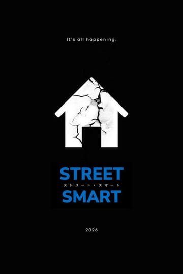 Дивитися фільм STREET SMART 2026 онлайн