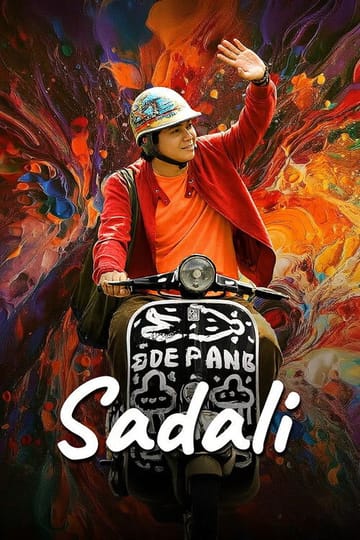 Дивитися фільм Sadali 2026 онлайн Дивитися фільм Sadali 2026 онлайн