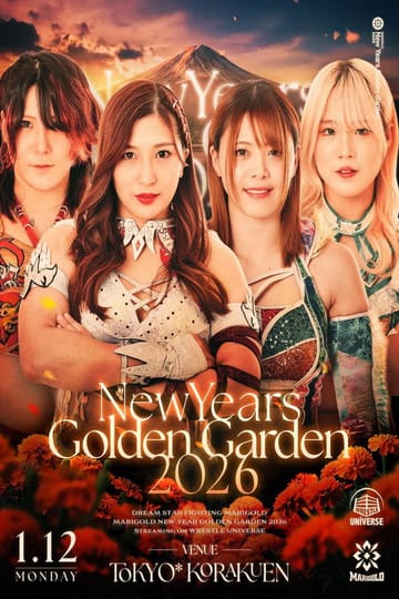 Watch Marigold New Years Golden Garden 2026 ~ Day 1 2026 online Watch Marigold New Years Golden Garden 2026 ~ Day 1 2026 online