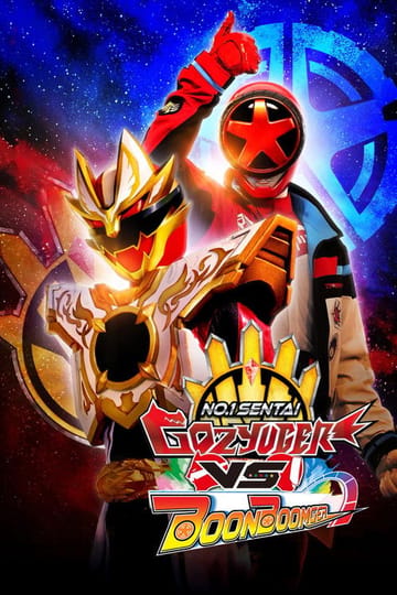 Watch ナンバーワン戦隊ゴジュウジャーVSブンブンジャー 2026 online