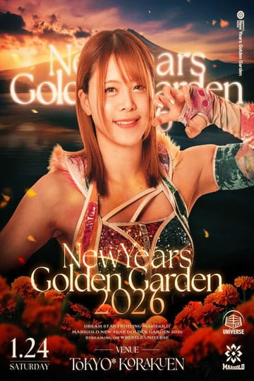 Watch MARIGOLD New Year Golden Garden 〜岩谷麻優デビュー15周年記念〜 2026 online Watch MARIGOLD New Year Golden Garden 〜岩谷麻優デビュー15周年記念〜 2026 online