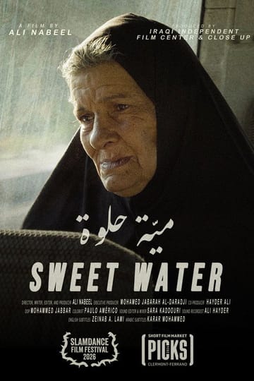 Watch Maya Hilwa 2026 online