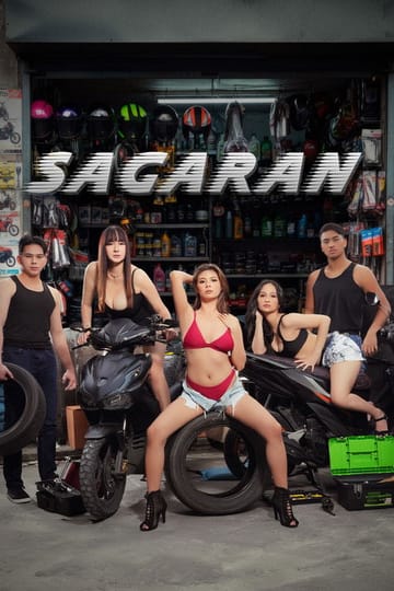 Watch Sagaran 2026 online