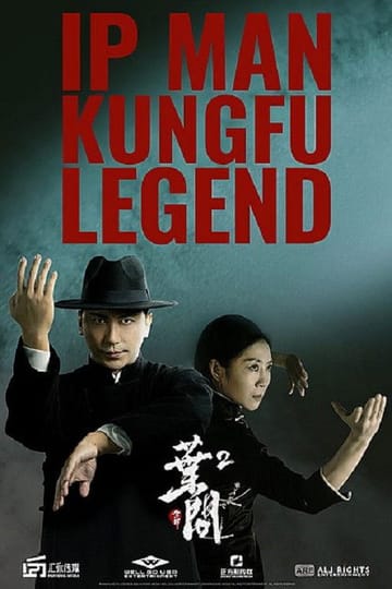 Watch Ip Man: Kung Fu Legend 2026 online Watch Ip Man: Kung Fu Legend 2026 online