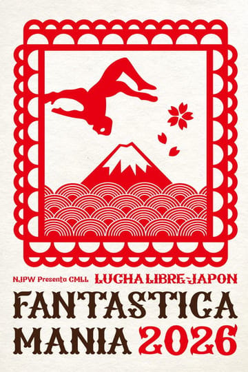Watch NJPW Presents CMLL Fantastica Mania 2026 - Day 6 2026 online Watch NJPW Presents CMLL Fantastica Mania 2026 - Day 6 2026 online