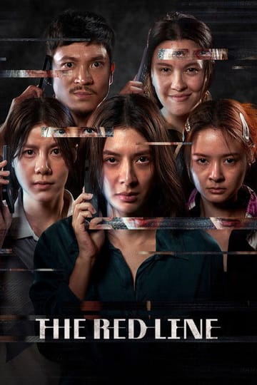 Watch เส้นตาย สายลวง 2026 online Watch เส้นตาย สายลวง 2026 online