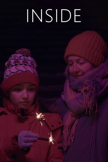 Watch Зсередини 2026 online