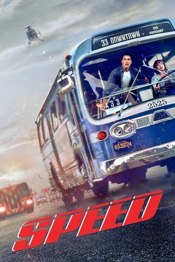 Watch Speed 1994 online