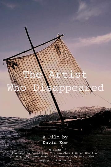 Дивитися фільм The Artist Who Disappeared 2026 онлайн