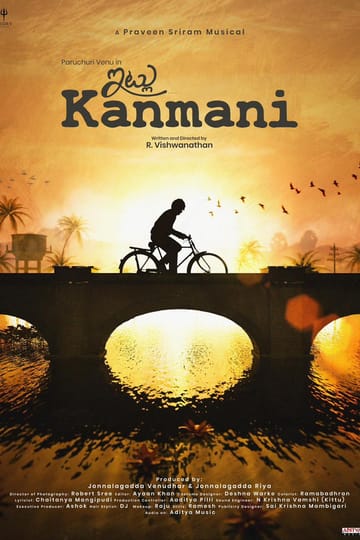 Watch Itlu Kanmani 2026 online Watch Itlu Kanmani 2026 online