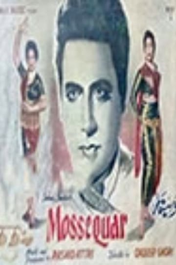 Watch Mousiqar 1962 online Watch Mousiqar 1962 online
