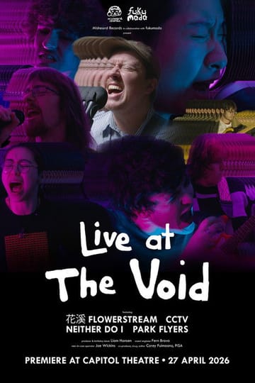Дивитися фільм Live At The Void 2026 онлайн