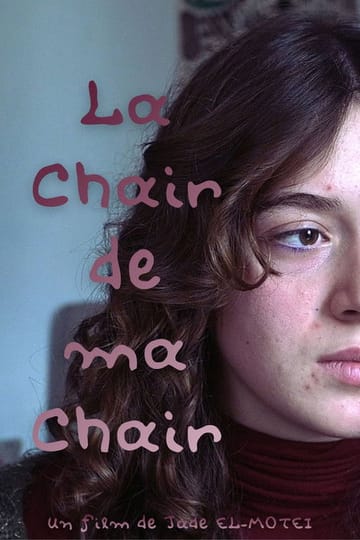 Дивитися фільм La Chair de ma Chair 2026 онлайн