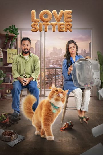 Дивитися фільм Love Sitter 2026 онлайн Дивитися фільм Love Sitter 2026 онлайн