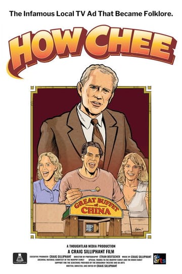 Дивитися фільм How Chee! 2026 онлайн Дивитися фільм How Chee! 2026 онлайн