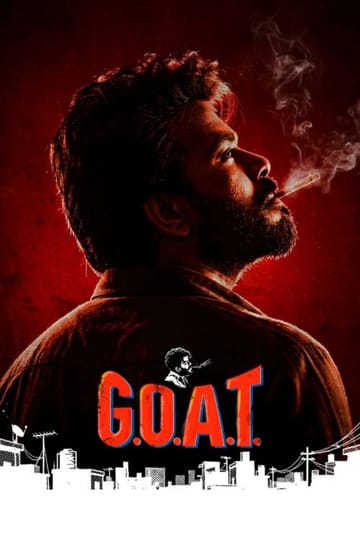 Дивитися фільм G.O.A.T 2026 онлайн Дивитися фільм G.O.A.T 2026 онлайн