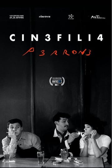 Дивитися фільм CIN3 FILI4 2026 онлайн
