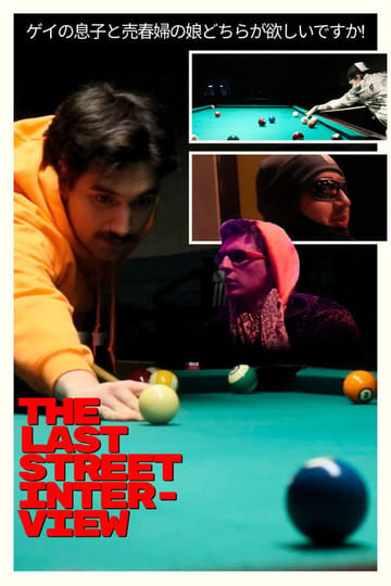 Watch The Last Street Interview 2026 online