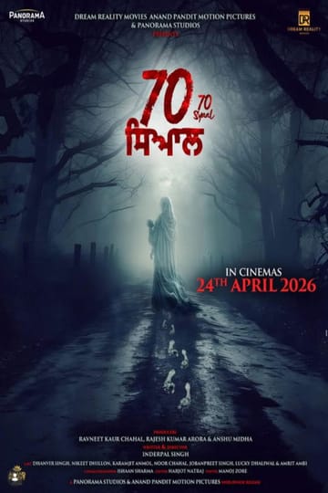 Watch 70 Siyal 2026 online