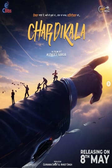 Дивитися фільм Chardikala 2026 онлайн Дивитися фільм Chardikala 2026 онлайн