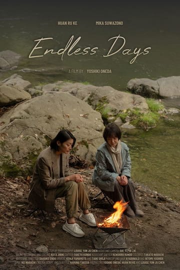 Дивитися фільм Endless Days 2026 онлайн Дивитися фільм Endless Days 2026 онлайн